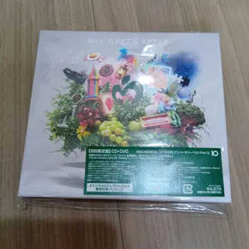 미스 그린 애플 MGA 마법 같은 10년