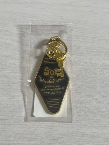 호텔 키링 JO1 킨죠 스카이