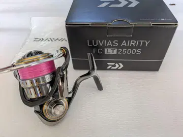 루비아스 에어리티 FC LT2500S