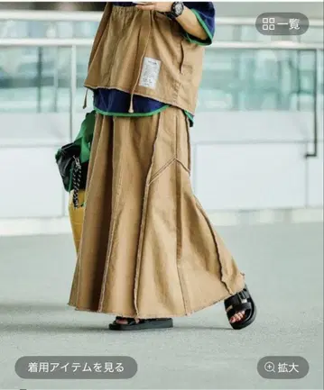 misayo 하기테 스커트 M