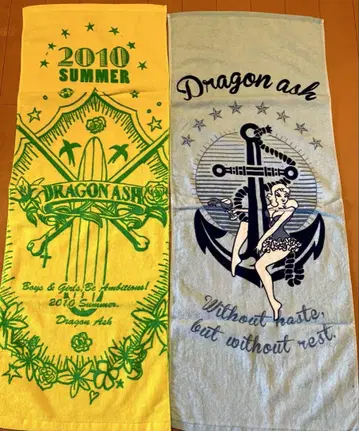 Dragon Ash summer 타월 2장 세트