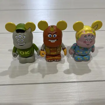 바이널메이션