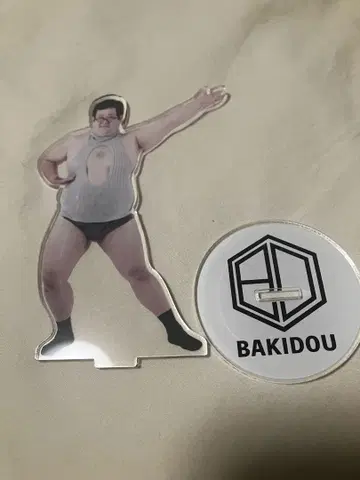 군피 바키도 아크릴 스탠드