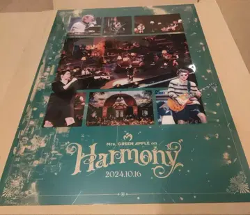 Mrs. GREEN APPLE Harmony 혜택 클리어 포스터