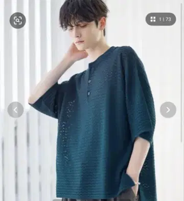 ETELIO 블루그린 헨리넥 니트 M 사이즈