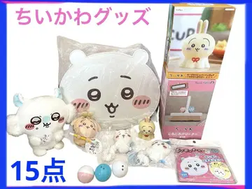 치이카와 치이카와 굿즈 묶음 판매 15개
