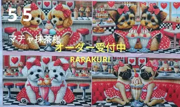 토이 푸, 요키, 치와와, 말티즈, 퍼그, 닥스, 시즈, 포메, 코기