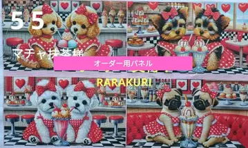 토이 푸, 요키, 치와와, 말티즈, 퍼그, 닥스, 시즈, 포메, 코기