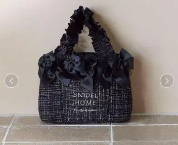 SNIDEL HOME 리본 트위드 백