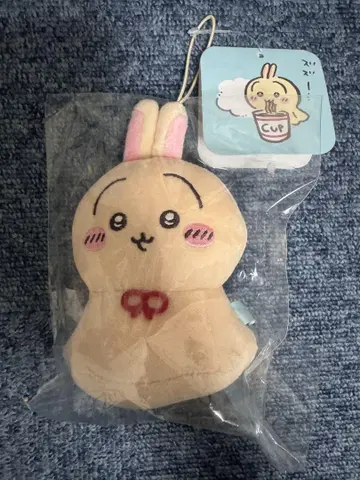 우라야하보즈 마스코트 봉제 인형 마스코트