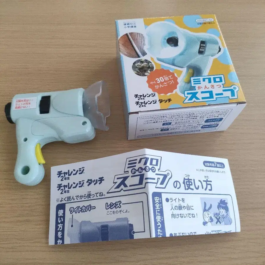 7번째 상품 이미지