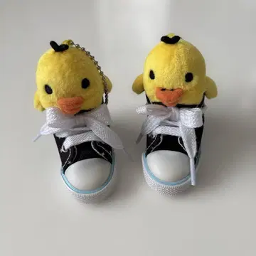 키이로이 트리스니커즈 매달린 봉제 인형 2개