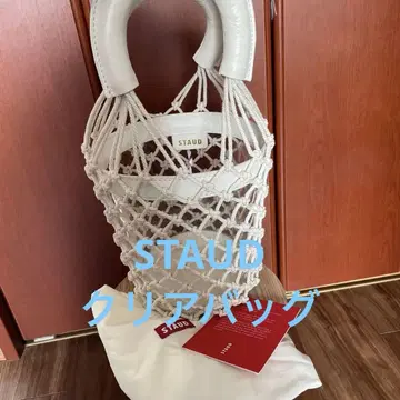 STAUD 클리어 백 열쇠망 핸드백
