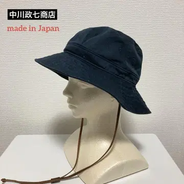 나카가와 마사시치 상점 코튼 사파리 햇 일본제