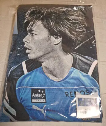 가와사키 프론탈레 미사마 카오루 플레이어 페이스 타월