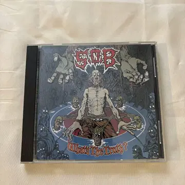 S.O.B, 진실이 뭐야?