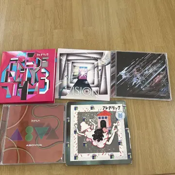 프레데릭 CD 묶음 판매