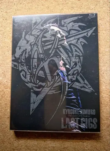 히무로 쿄스케 THE COMPLETE FILM OF LAST GIGS