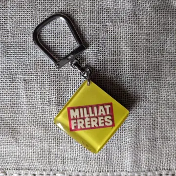 Milliat Freres 부르봉 키링
