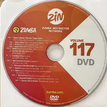 Zumba ZIN 117 DVD