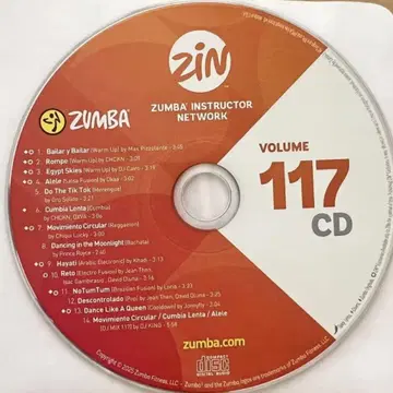 Zumba ZIN 117 CD