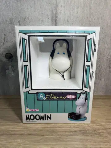 무민 해피 복권 A상 레진 피규어 피규어