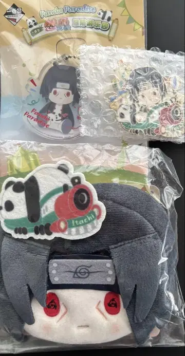 NARUTO 중국 한정판 제일복권 이타치