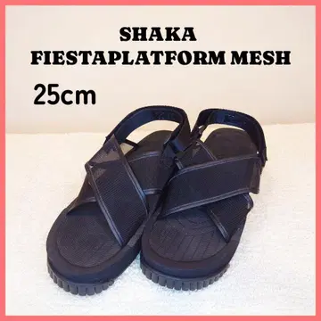 SHAKA 샤카 FIESTAPLATFORM MESH 25cm 블랙