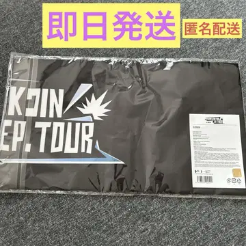 BTS JIN 진 RUNSEOKJIN in JAPAN SLOGAN