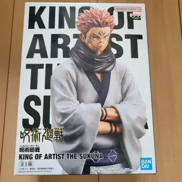 KING OF ARTIST THE SUKUNA 스쿠나 피규어
