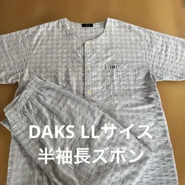 DAKS 파자마 반팔 롱 바지 LL 사이즈