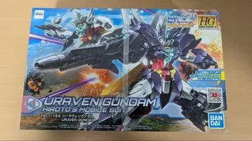 hg 유라벤 건담