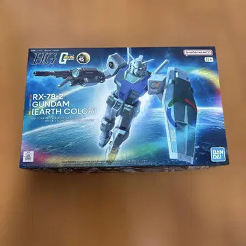 RX-78-2 건담 (EARTH COLOR) 1/144