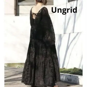 Ungrid 블랙 롱 원피스