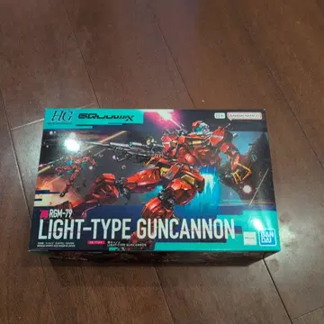 건담 프라모델 HG 경 캐논 1/144 GQuuuuuX