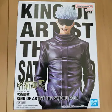 KING OF ARTIST THE SATORU GOJO 고죠 사토루