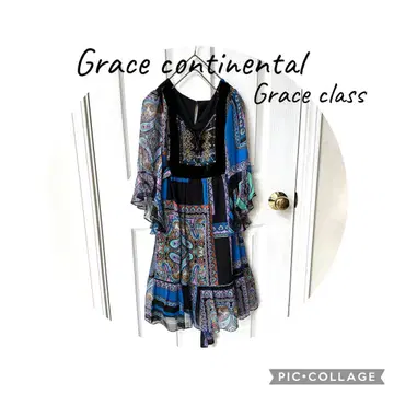 Grace continental grace class 실크 원피스 36