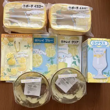 시나모롤 뽑기 8점