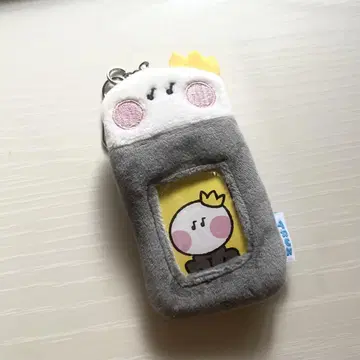 treasure 요시 트레이딩 카드 케이스 truz
