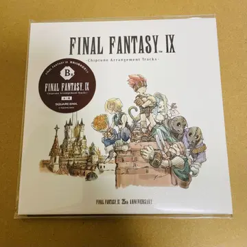 FF9 복권 B상