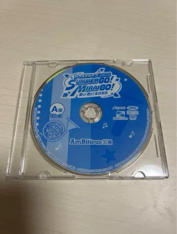 사마스테 라이브 2024 A판 Disc2 Ambitious