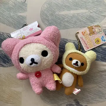 리락쿠마 코리락쿠마 마스코트 키링