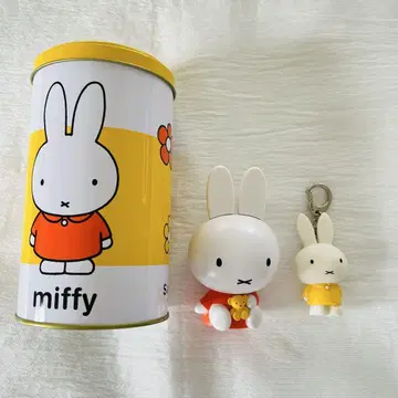 miffy 가챠 곰 사브레 캔 90년대 키링 레트로 레어