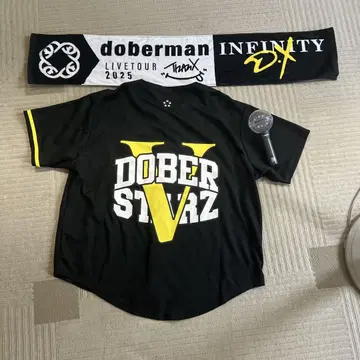 DOBERMAN V STARZ 티셔츠와 타월 세트