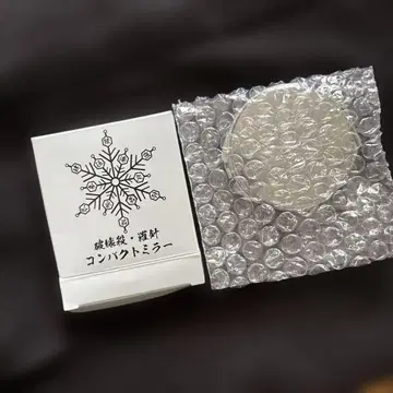 귀멸의 칼날 컴팩트 거울