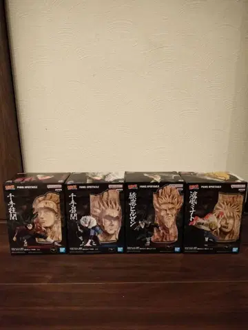 NARUTO 닌자 4종 컴플리트 세트