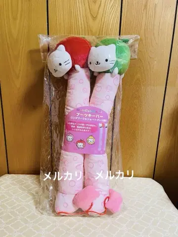 냥냥냥코 부츠 키퍼