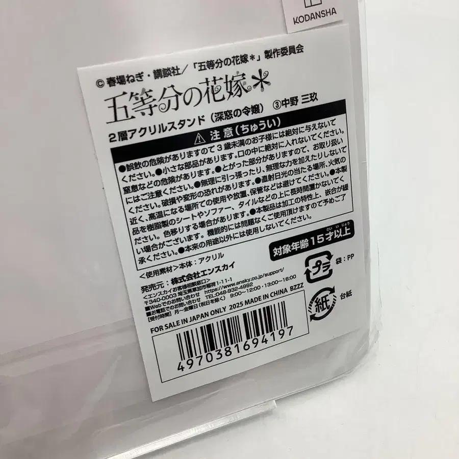 3번째 상품 이미지