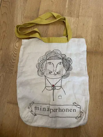 minaperhonen 미나 페르호넨 원 마일 백