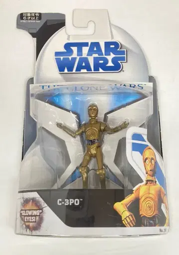 타미힐피거 THE CLONE WARS C-3PO 3.5인치